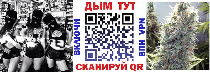 Наркошоп Сыктывкар Каннабис Кокаин Гашиш Меф мяу мяу