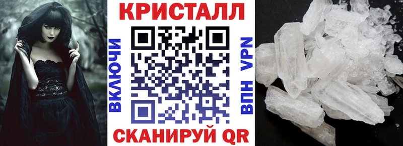 сколько стоит  МЕГА как зайти  АМФЕТАМИН VHQ  Сыктывкар 