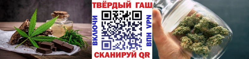 Еда ТГК марихуана  Сыктывкар 