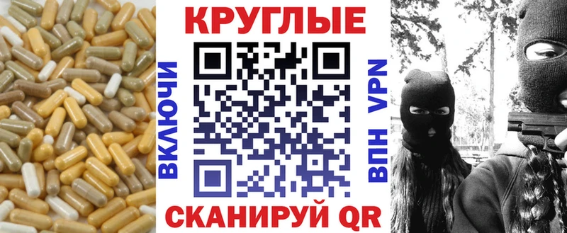 blacksprut ONION  Сыктывкар  Экстази Дубай 