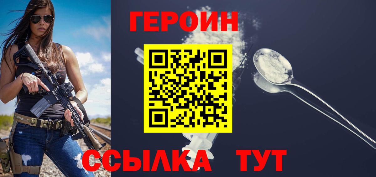 Где продают наркотики?  Метамфетамин  Вход с VPN  Канабис  А ПВП  Бошки Шишки  Гарик  MDMA  МЕФ  Сыктывкар  КОКАИН 