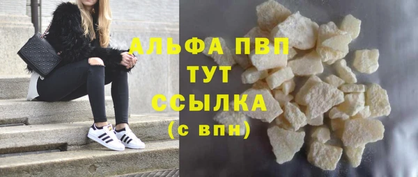 2c-b Михайловка