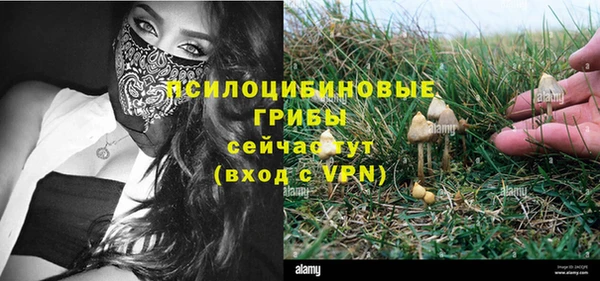 меф VHQ Медногорск