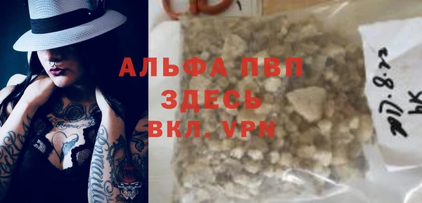 меф VHQ Медногорск
