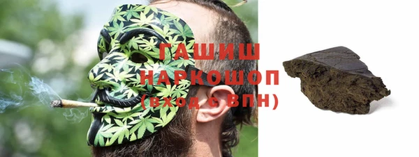 стаф Медвежьегорск