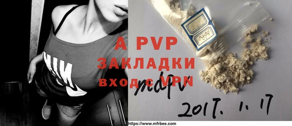 меф VHQ Медногорск