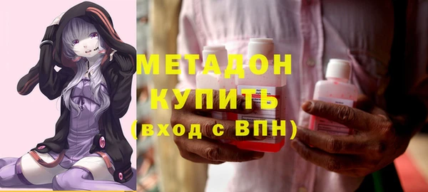 меф VHQ Медногорск