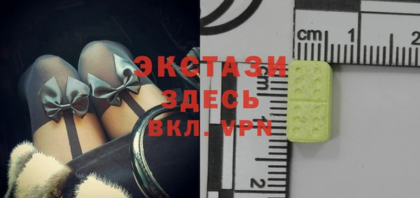 мяу мяу мука Михайлов