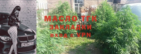 стаф Медвежьегорск