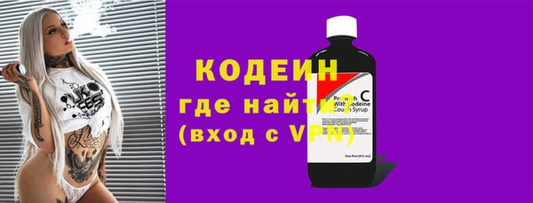 каннабис Мегион