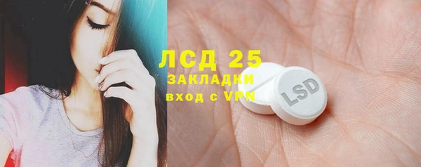 меф VHQ Медногорск