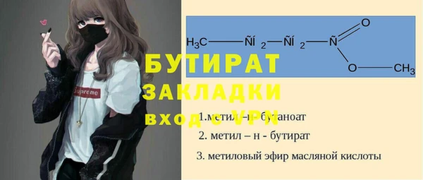 дмт Алапаевск