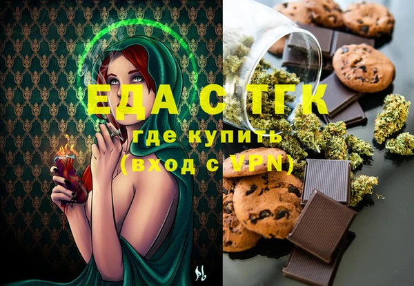 стаф Медвежьегорск