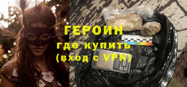 стаф Медвежьегорск