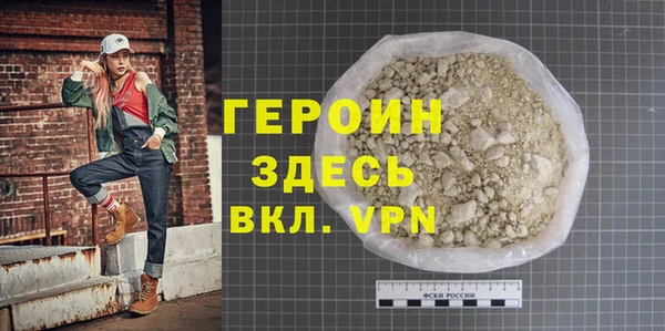 стаф Медвежьегорск