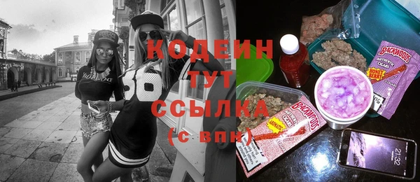 стаф Медвежьегорск