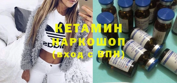 каннабис Мегион