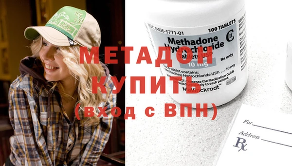 стаф Медвежьегорск
