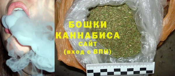 каннабис Мегион