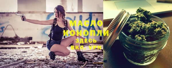 меф Михайловск