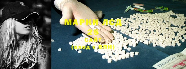 каннабис Мегион