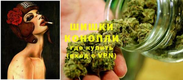 каннабис Мегион