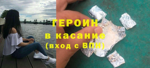 каннабис Мегион