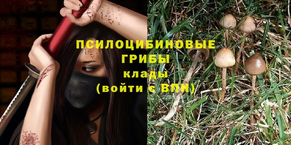 a pvp Аксай