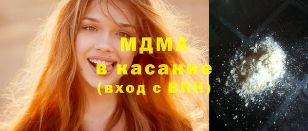 каннабис Мегион