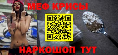 а пвп мука Апрелевка