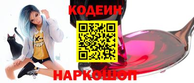 apvp Волжск