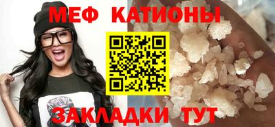 бошки Апшеронск