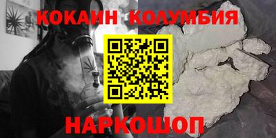 apvp Волжск