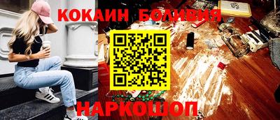 apvp Волжск
