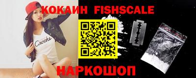не бодяженный Волжский