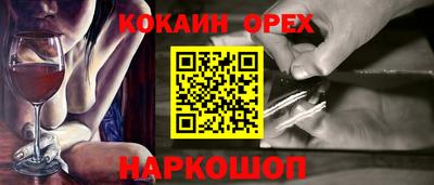 не бодяженный Волжский