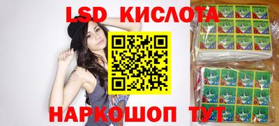 не бодяженный Волжский