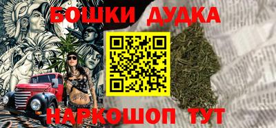 а пвп мука Апрелевка