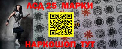 apvp Волжск