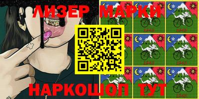 а пвп мука Апрелевка