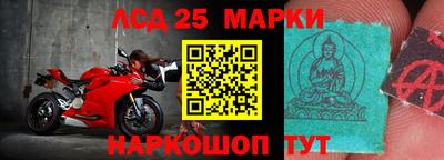 мет Волгодонск