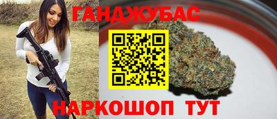 не бодяженный Волжский