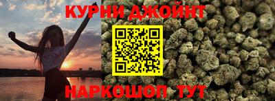 а пвп мука Апрелевка