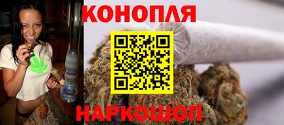 мет Волгодонск