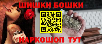 стафф Аргун