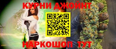 apvp Волжск