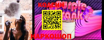 а пвп мука Апрелевка