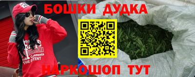 apvp Волжск
