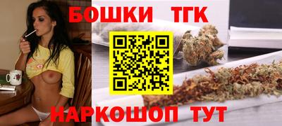 мет Волгодонск