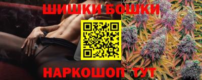 марихуана Абинск